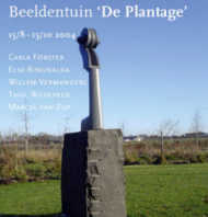Sculpture-garden "The Plantage".     The Netherlands. Mark Rietmeijer, Sculptor, Stonecarver, Philosopher. Sculpture & Art Gardens and Exhibitions! 